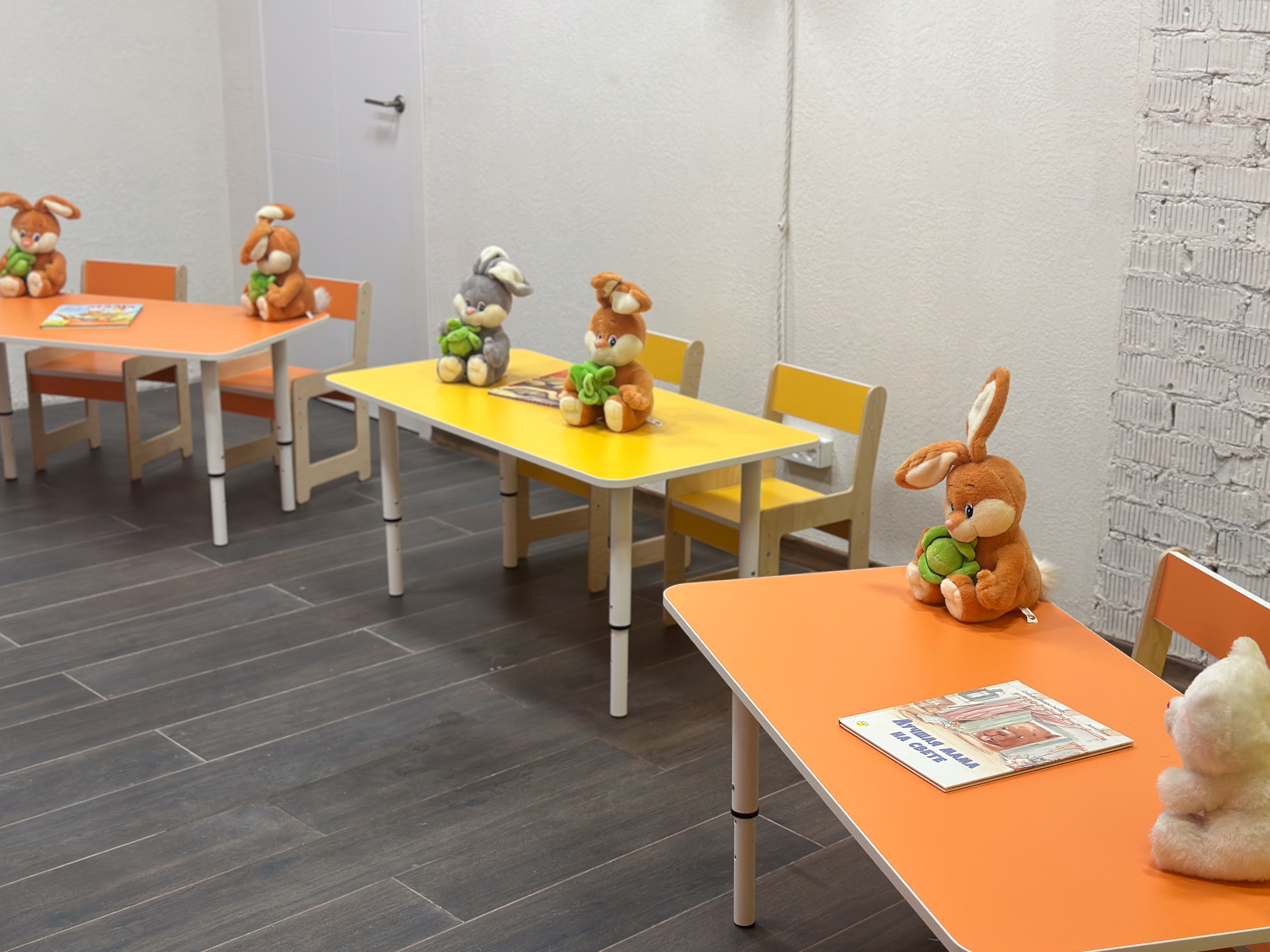 Фото центра